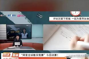 江南电竞网站官网下载app